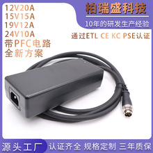 F؛240W24V10AJC_PԴmETL CE UKCAJCM16A^6PIN