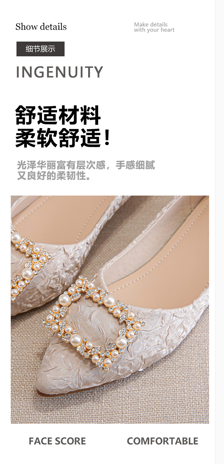 详情