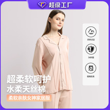 �����]��������}ˮ����z���ﶬŮʿ���I�Ҿӷ������˯�����b