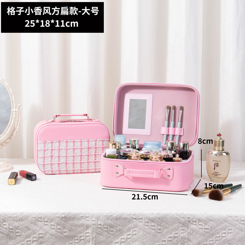 Caja de cosméticos de fragancia pequeña de celebridades de Internet, bolsa de almacenamiento de herramientas de belleza de gran capacidad de alto valor, maleta de seguimiento portátil