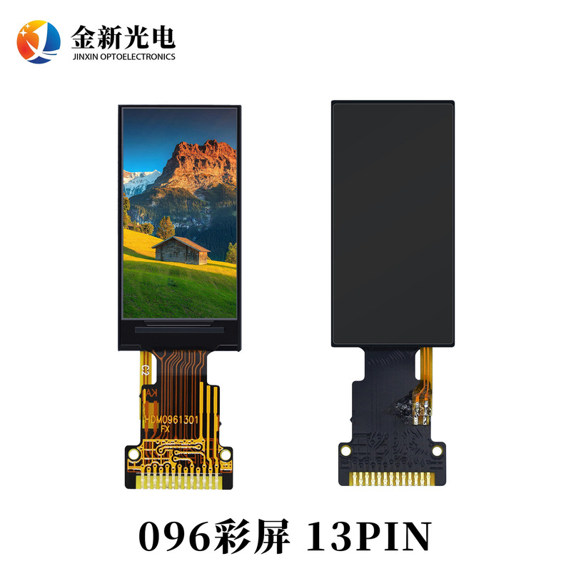 LCD液晶パネル96インチTFTカラースクリーン表示スクリーン工業全視野角ディスプレイ駆動メーカー直販|undefined