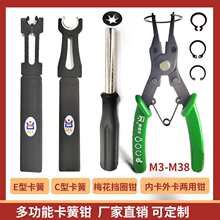 ETH�๦��e��c���_�ڿ����QM3���J�̓�������Q�S�ЊA÷����Ȧ�Q