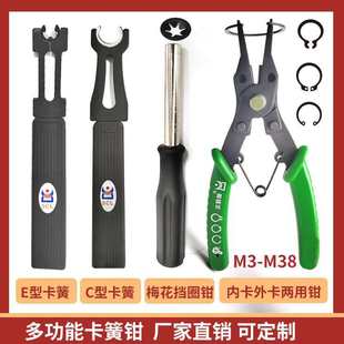 ETH�๦��e��c���_�ڿ����QM3���J�̓�������Q�S�ЊA÷����Ȧ�Q
