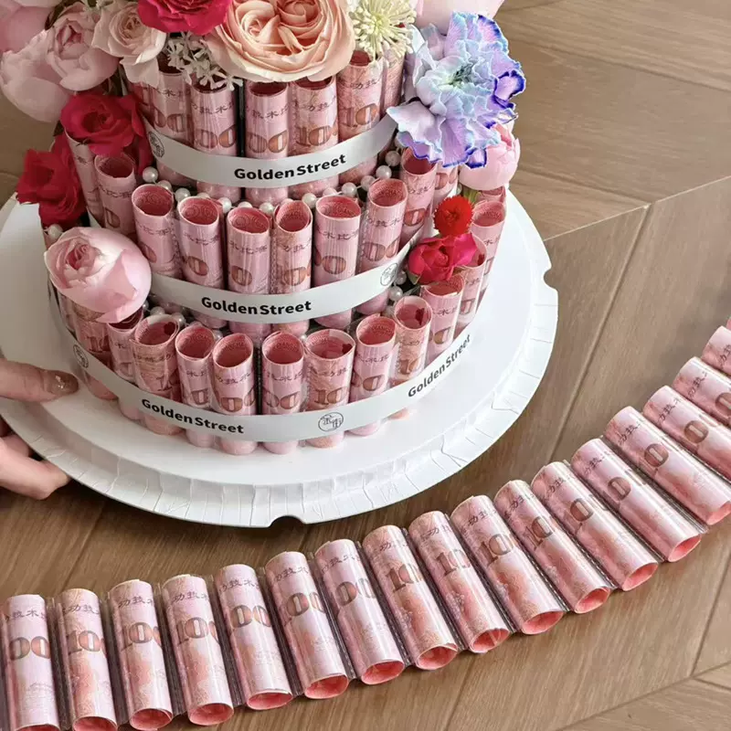 有钱花羊肉卷连体袋手工DIY花艺包装材料有钱花蛋糕包装袋批发