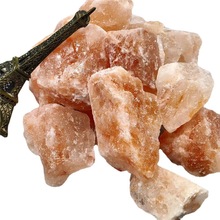 批发玫瑰盐石喜马拉雅玫瑰盐巴基斯坦矿物盐沙天然水晶岩盐