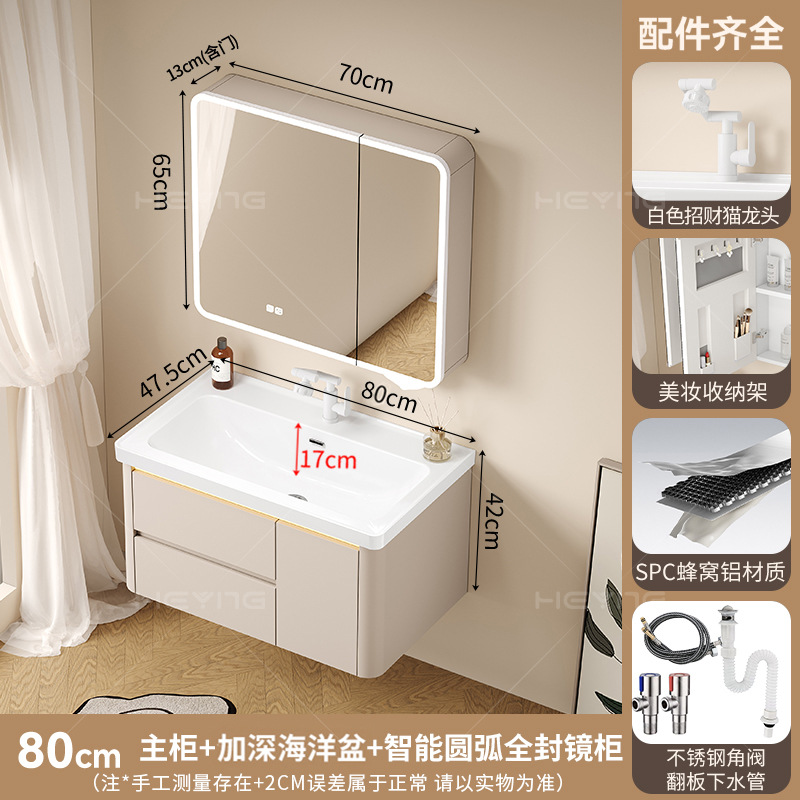 Cream viento doble bombeo abeja sala de baño combinación 17CM baña profunda baña marina de cerámica una bañera sala de baño