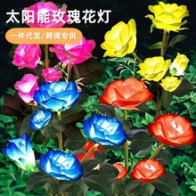 �羳���N̫���õ��������ˮ�����b����ģʽ��c����led��