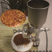 家用手摇小型研磨机玉米研磨机磨粉机五谷核桃粉碎机鸡饲料研磨