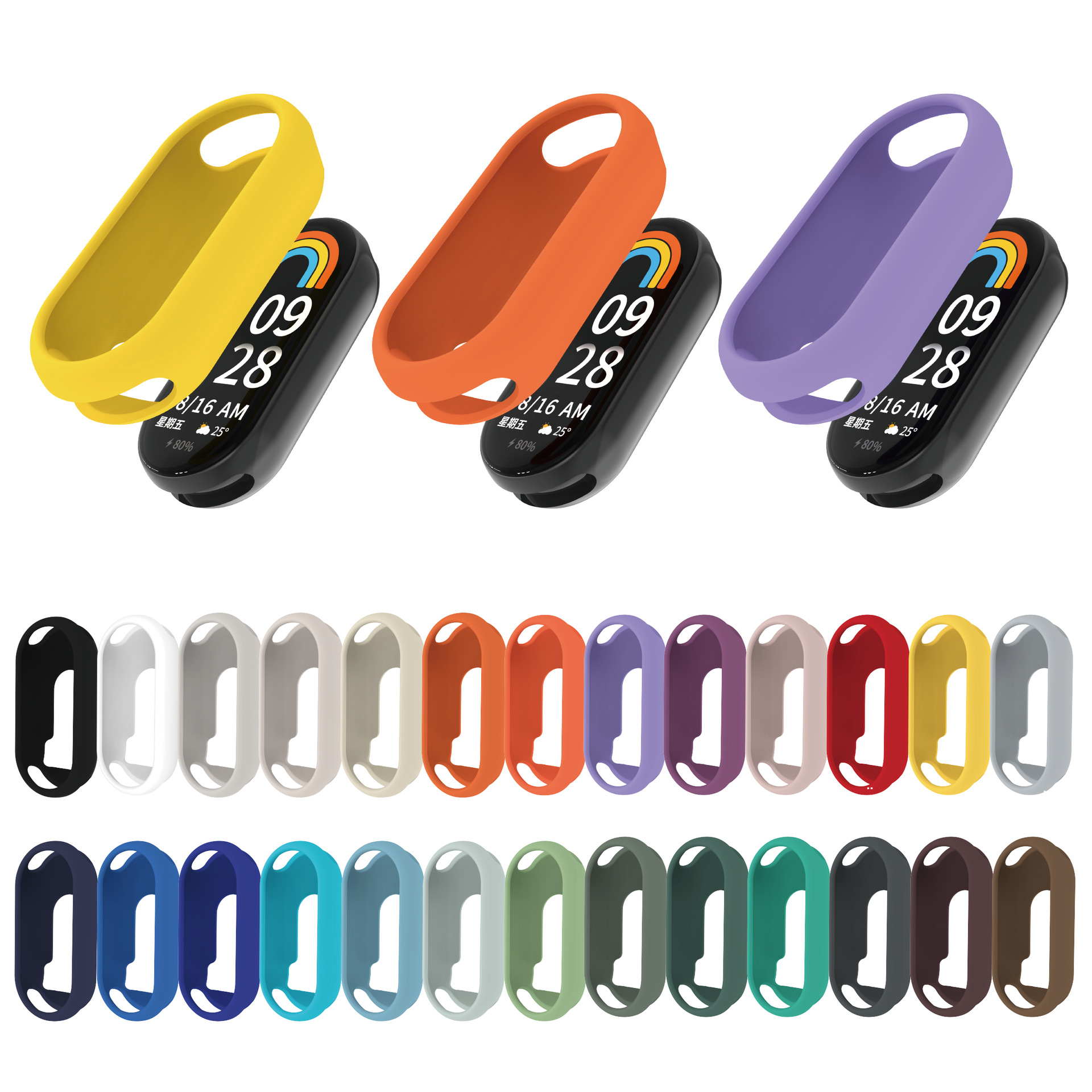 Suitable for Xiaomi Band 8/9/9/10 ceramic watch case, silicone anti-drop and wear-resistant protective cover, simple and pure Specification drawing