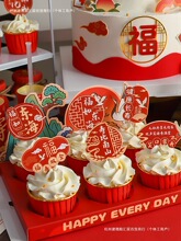 ��ʽף�����Q��녵����b��Ƽt�𼈱�6������д��������Ʒ̨