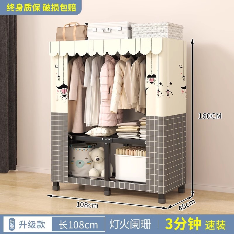 Armario sin instalación para el hogar moderno simple tela plegable almacenamiento duradero estante de alquiler casa colgar armario