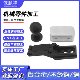 �X�Ͻ� CNC �ӹ��������S���S��������X�Ʒǘ��������� �ƏS��