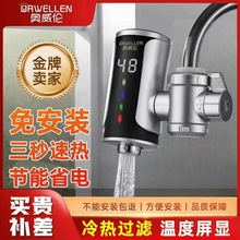 �W��������ʽ늟�ˮ���^С�͏N���l���g�a������{�ؼӟ������ʽ