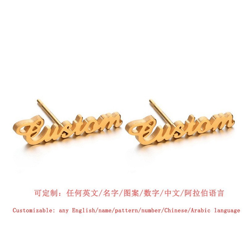 Amazon ベストセラー DIY パーソナライズされたステンレス鋼英語名文字ネックレスクロスボーダー外国貿易ブレスレットイヤリングセット|undefined