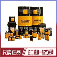 ������Summit DSL 32 46 68 100 125 ���ÿՉ��C��