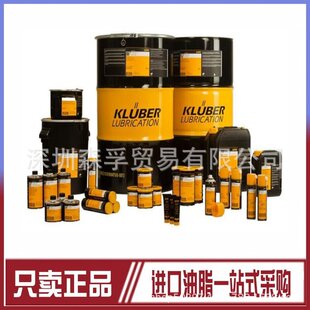 ������Summit PS 100 150 200 300 400 Supra Coolant ���ÿՉ��C