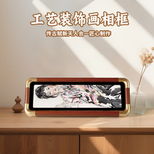 �Ї��S�����Ʉ�����������ľ���~�A�����[�����ﮋ�ԼҾ��b�Ʒ