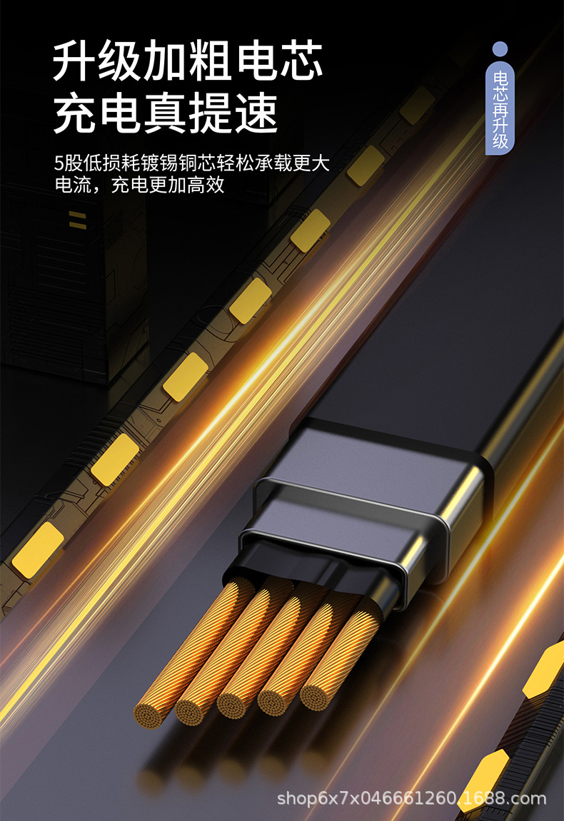 Car Charging Cable Super Fast Charging One to Three Apple/Huawei/Android Mobile Phone Retractable Fast Charging Data Cable