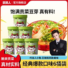 ����ˬؕ�ˣ���ʳ�������������rؕ�˷�����ʳ�_�ݼ�ʳ������ʳʳ