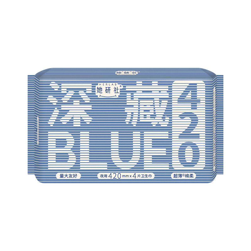 卸売コーテックス安全パンツ型生理用ナプキン昼夜兼用組み合わせスリーピングパンツマタニティおばさんナプキン正規品MFYX|undefined