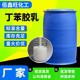 酰胺;阻垢剂;偶联剂