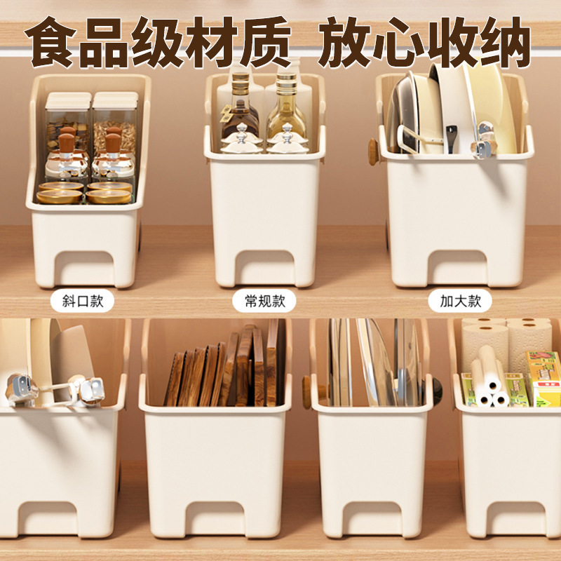 厨房橱柜锅具锅盖整理收纳盒带滑轮放置物架专放锅架移动家用|undefined