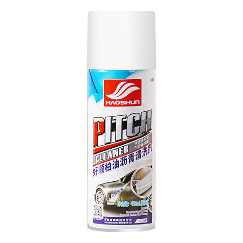 Asphalt cleaning agent removes glue from glass and does not damage the paint surface. The asphalt powerful decontamination artifact cleaner is so smooth.