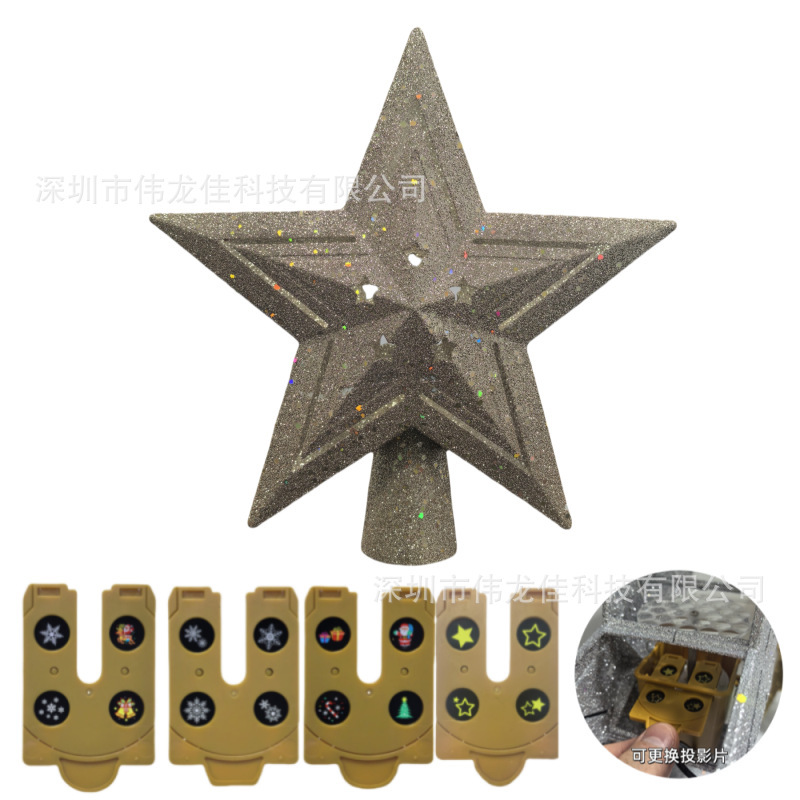 クロスボーダー LED プロジェクションライトツリートップスター 3D 回転吹雪五芒星クリスマスツリー装飾ペンダントプロジェクションライト|undefined