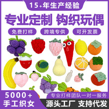 �ֹ�ë�q������Ʒ��ͨˮ��耳׿���󼪴��������������С�YƷ