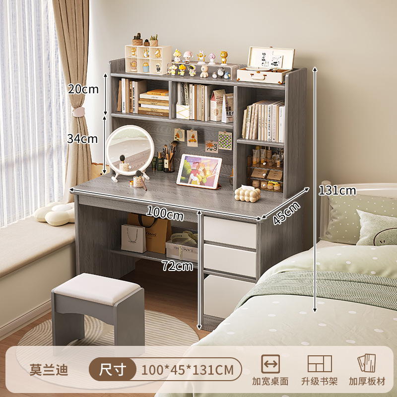 Escritorio dos en uno, escritorio de maquillaje, escritorio de computadora, tocador, dormitorio todo en uno, moderno y simple 2024 nuevo almacenamiento image 22