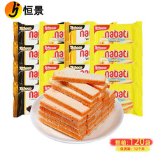 ӡ���M�� ��֥ʿnabati�{�������������25g ���e��ʳƷ���l