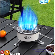 ��ʽ�t����t�߱�yʽ�ۯBȼ��Ұ�IҰ��¶�I���ߟ�ˮ���t�^ú��