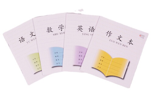 Jiangsu Province Unified Workbook for primary school students in grades 3-6, Chinese, Mathematics, English, and Composition students.