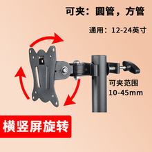 ����@ʾ��֧�܊A��Һ����X���֧�ܙM�Q���D����ӿɊA45mm��