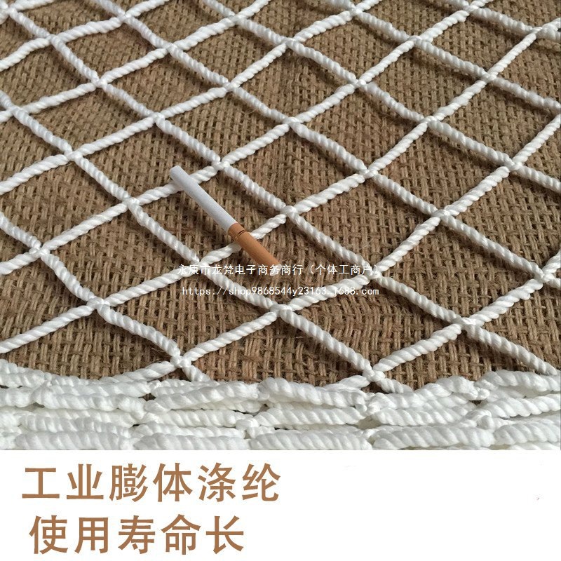 网封货柜箱防坠网兜物流网防护网集装网尼龙网拉网车网高柜