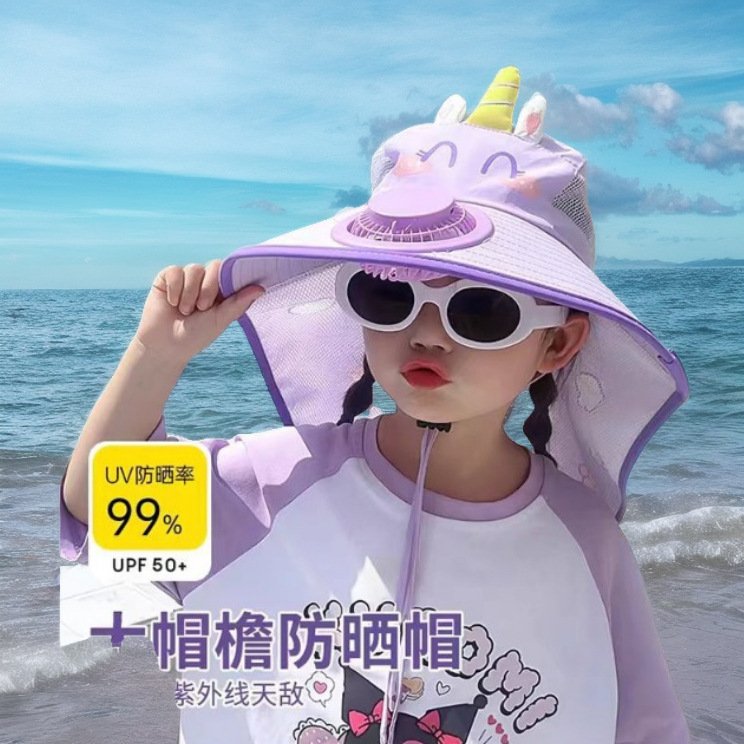 Bonito unicornio sombrero solar recargable con ventilador sombrero de chal de verano para niñas grandes gorras para niños