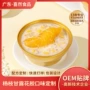 小金定制即食168g粥