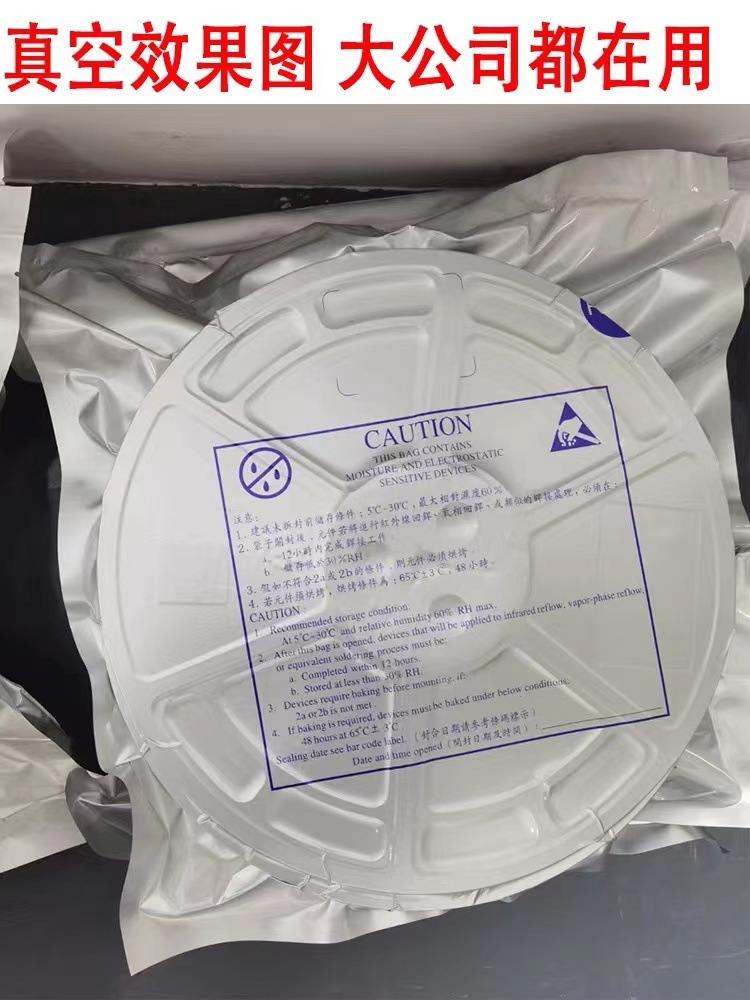 微信图片_20230909175941