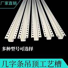 �����͆�߅U�͗l�컨��픹�ˇ�۽����X�Ͻ�ָ��lpvc�b��ۿ��l