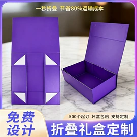 其他礼品包装;纸盒;茶叶包装