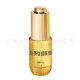 Camellia Oil Repair Barrier Facial Hydrating Moisturizing Anti-aging Skin Care Essence Camellia Oil