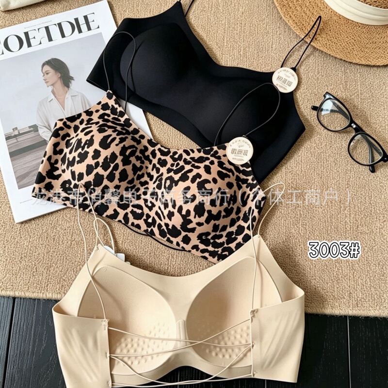 My Weiwei 3003 - Backless, Hollow-Out, Sexy Women's Lingerie with Built-In Bra Cups and Integrated Strapless Design