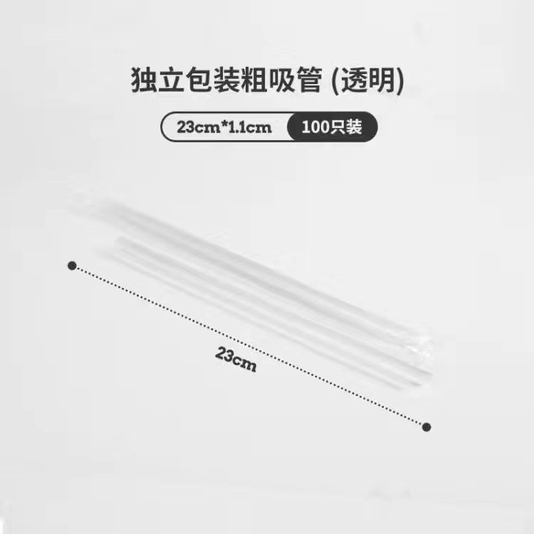 Taza de té con leche desechable calibre PET98 con tapa café transparente té de limón bebida fría impresa LOGO empaquetado taza al por mayor