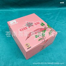 跨境OHIS带过滤嘴粉色烟纸rolling paper +tips 可设计LOGO