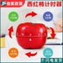 计时学生时间儿童定时器