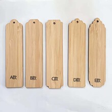 空白木质书签学生文创书签写字油画雕刻镂空书签批发木片木板