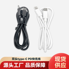 Դ�^�S��TYPE-C3A��������侀otg��type-c3A�p��往��䌣��