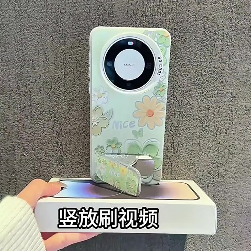 绿底油花适用华为mate70pro手机壳mate60pro新款pura80pro磨砂彩|undefined