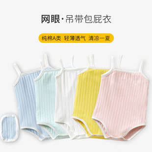 �냺�����������ļ�ins�L��Ů�����������ǹ��±�����������B�w