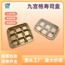 ����һ���Թ��кн�ɫ�Ōm��ˮ���бPʳƷ���Ӻ�����һ������